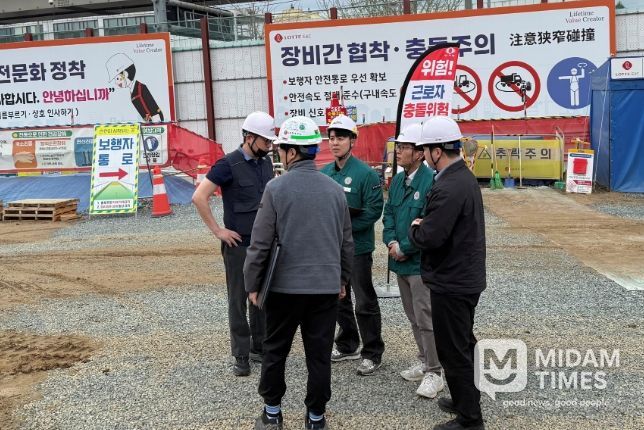 점검사진('26년1분기보호지구특별안전점검).