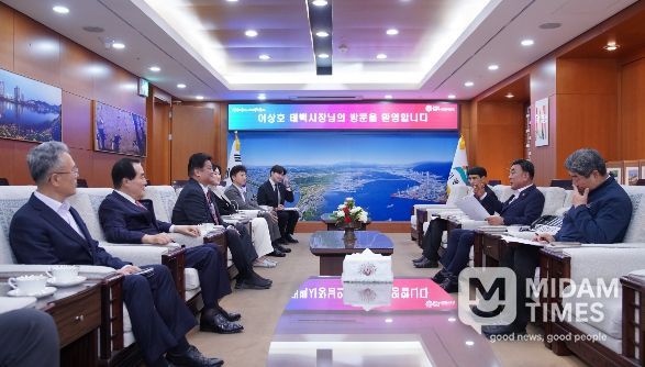 태백시–울산광역시, 에너지 상생도시 연계방안 적극 모색