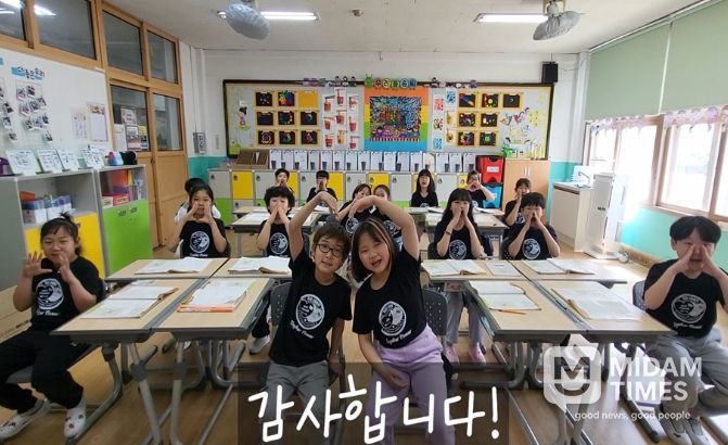 교육공동체가 함께하는 ‘감사 운동’ 추진