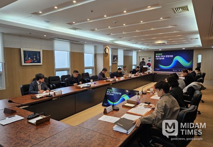 구미시, 창업지원기관 협의회로 ‘성장 사다리’ 구축