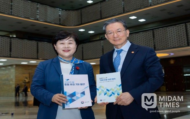 서영교 신임 법제사법위원회 위원장 예방