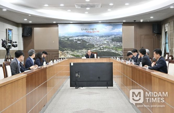 동두천시 ‘평화로 가로환경 정비사업’실시설계 용역 착수보고회 개최