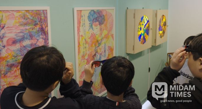 대구학생문화센터, 「움직이는 상상 미술관」 운영