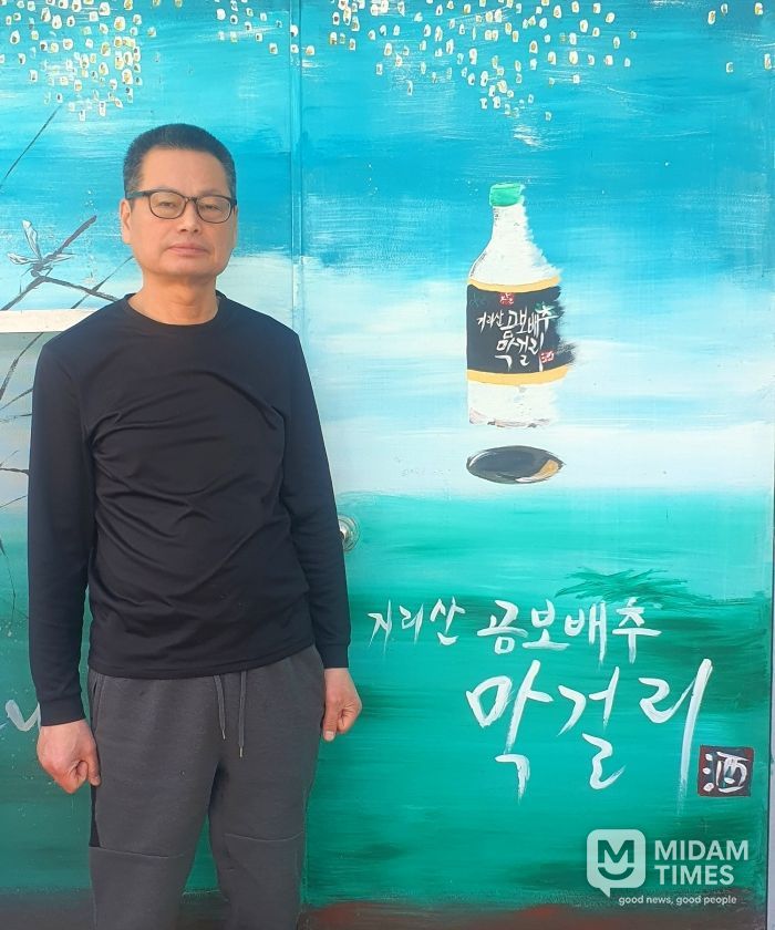 촌사람영농조합법인 윤정준 대표