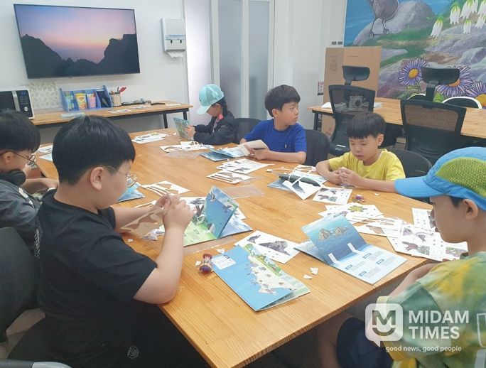 독도박물관 2026 독도아카데미 교육 출발