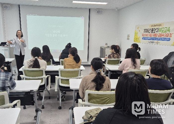 성주군가족센터 공동육아나눔터 본격 운영