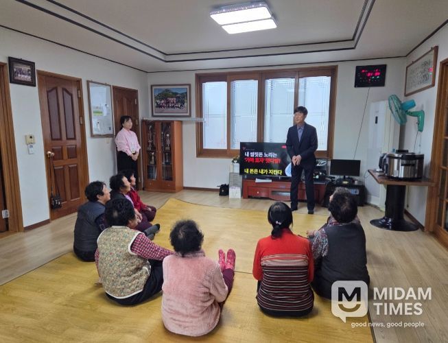 영주시, 2026년 찾아가는 소비자보호 교육