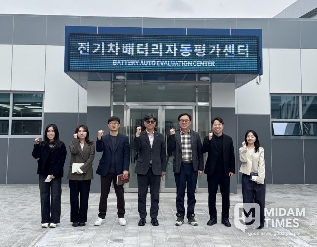 전기차 배터리 자동평가센터 구축 현장 점검