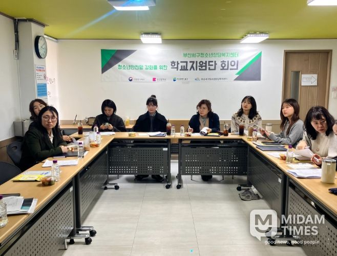 고위기청소년 심리 위기 대응 강화를 위한 관내 학교지원단 네트워크 구축