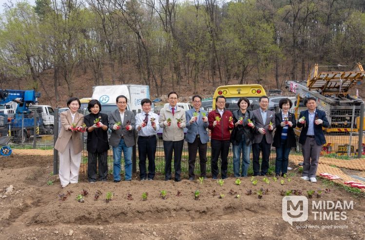 수서동 힐링텃밭 개장식