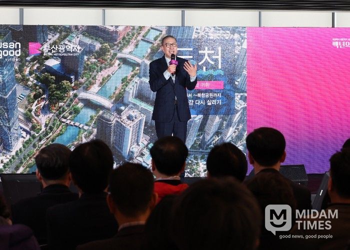 「백년의 귀환, 동천 프로젝트」 정책 브리핑