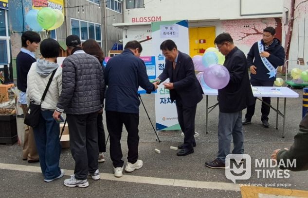 자경위,진해군항제 홍보부스 운영