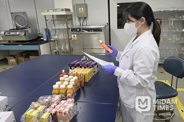 경남보건환경연구원