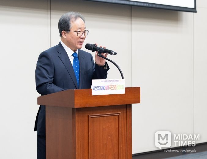 유치원 컨설팅장학지원단 워크숍