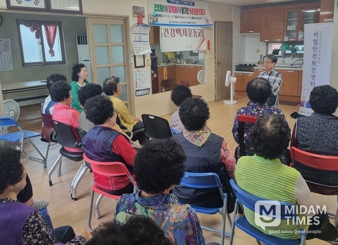 사천시보건소, 지역어업인 건강증진사업 '건강해(海) 함께해(海) 활기찬 어촌마을 만들기' 운영