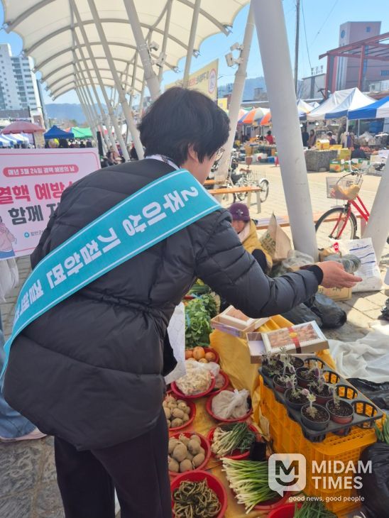 ‘제16회 결핵 예방의 날’ 예방 홍보 캠페인