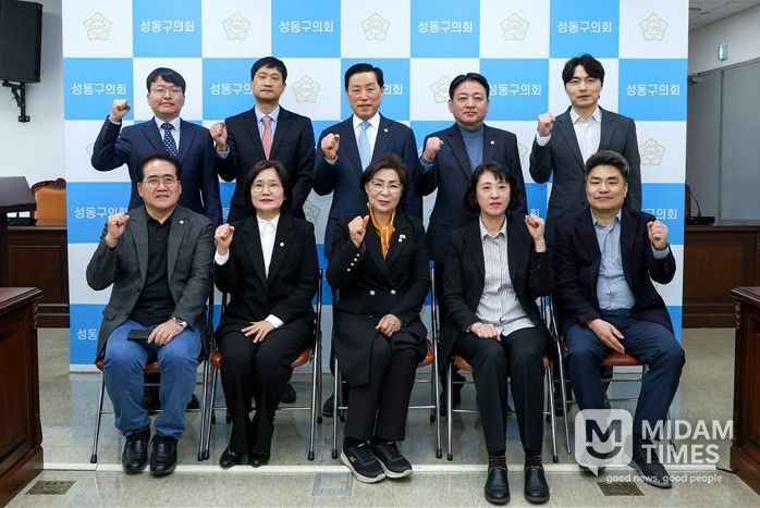 2025 회계연도 결산검사 위원 위촉식