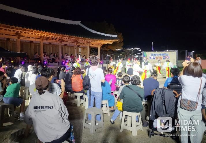 2025년 무형유산 토요상설공연