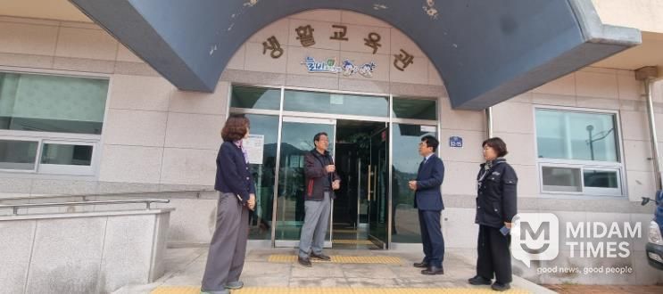 산청군 농촌체험휴양마을 현장점검