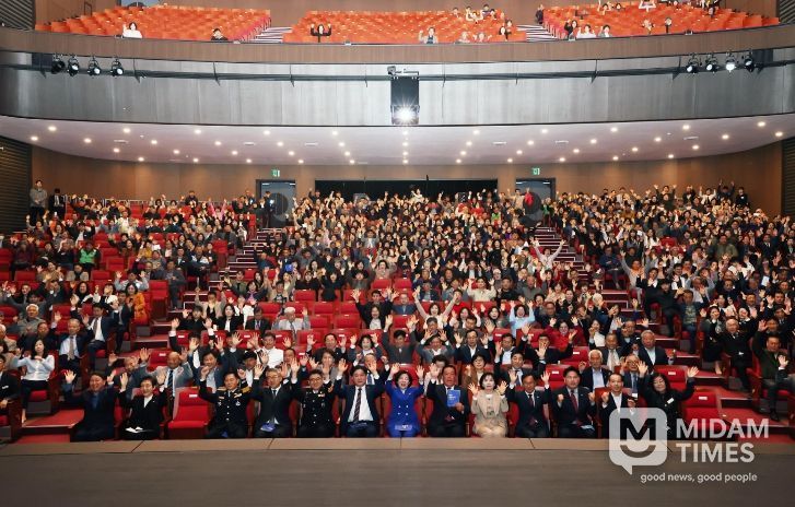 안성시, ‘제29회 시민의 날 기념식’ 개최