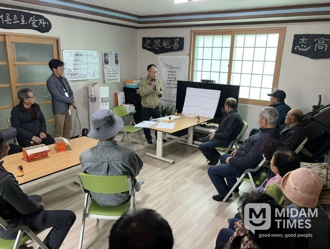 상주시 '남원 시도5호선(연원지구) 정비공사' 주민설명회 개최