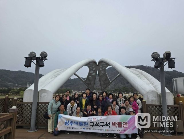 상주박물관, ‘구석구석 상주박물관’ 첫 프로그램 성황리 운영