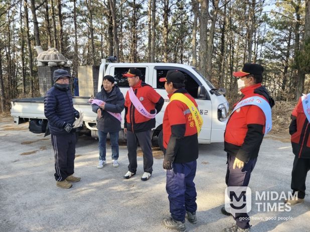 산불 계도 사진