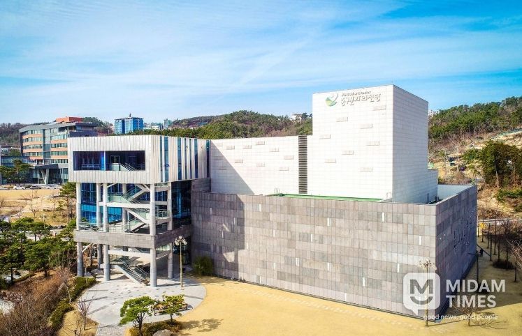 중구문화의전당, 2026년 하반기 정기대관 신청 접수(전당 외경)