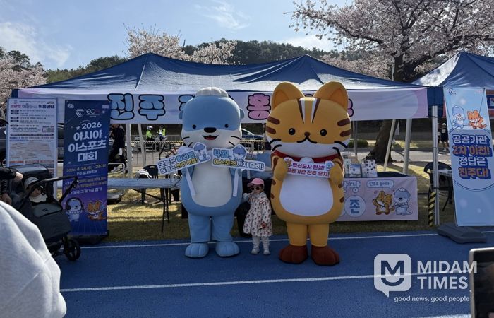 진주시, 남강마라톤대회 관광홍보부스 운영 ‘호응’