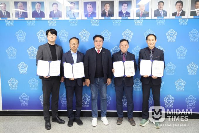 2025년 결산검사위원 위촉장수여