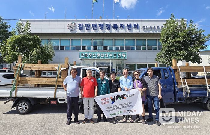 대구시, 지역 대학과 함께 중·장년 재도약 지원