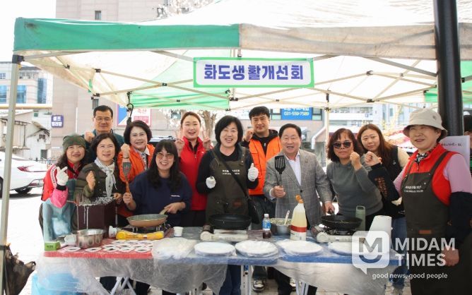 주광덕 시장과 화도생활개선회