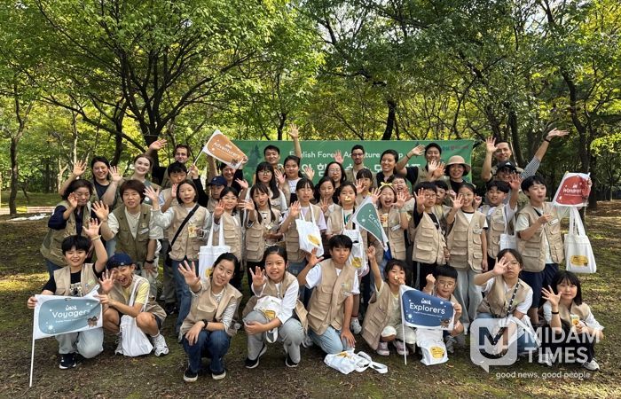 2025년 영어 캠프 행사