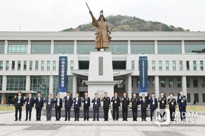 2026 이순신방위산업전