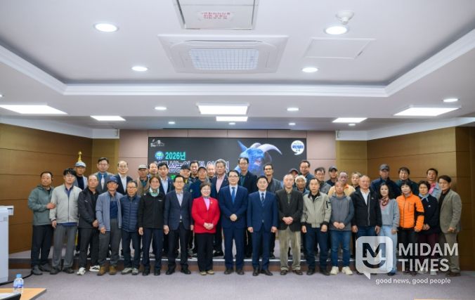 보물섬농업대학 제16기 축산(염소)학과 입학식