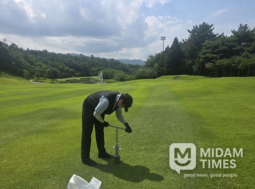 골프장 농약 사용·잔류량 검사