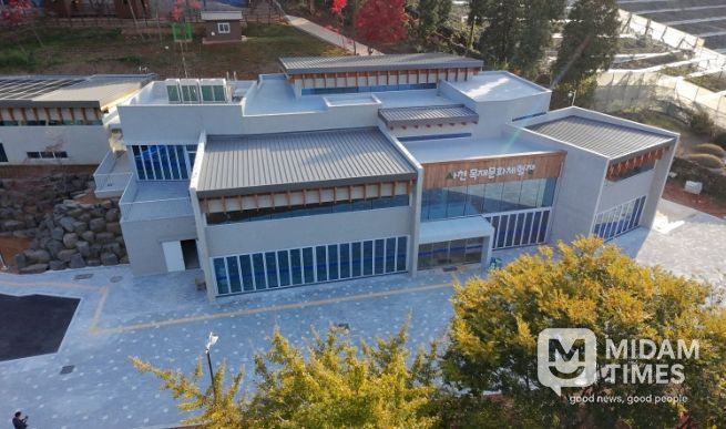 목재문화체험장 임시운영 실시