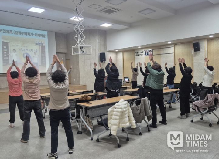 지난해 보건소에서 진행된 기공체조 등 건강증진 프로그램