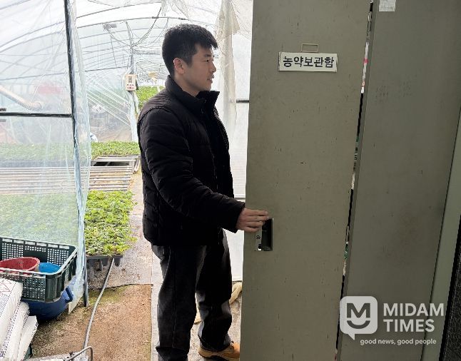 직접 찾아가는 농작업 안전 컨설팅 추진