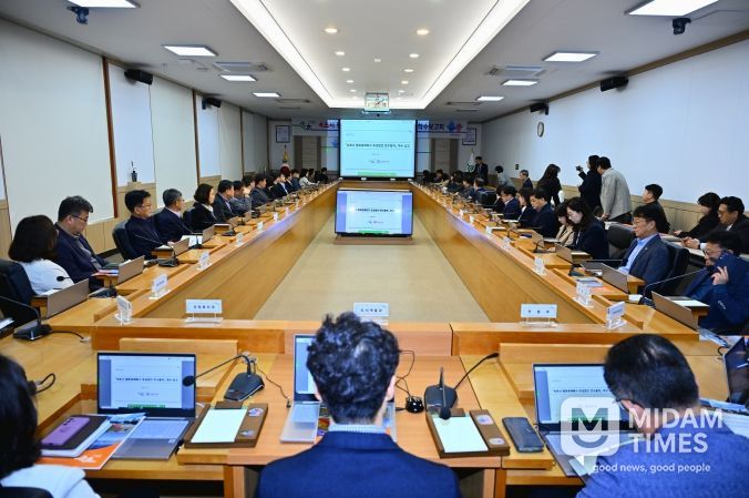 '속초시 평화경제특구 조성방안 연구용역' 착수 보고회