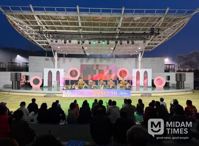 합천예총, ‘봄을 여는 7080 음악회’ 성황리 개최 개최