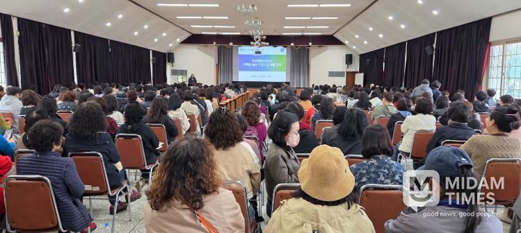 창원시, 장애인 활동지원 부정수급 예방교육 실시