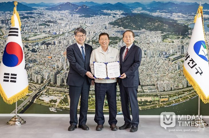 모두가 함께 만드는 교육도시 광진구를 위한 업무협약식(세종·세종사이버대)