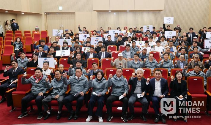 안성시, 제72회 경기도체육대회 출정식 개최