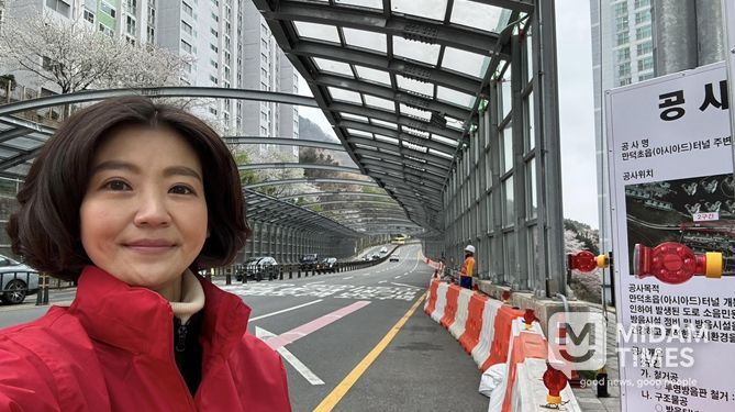 김효정 의원 만덕초읍(아시아드)터널 정비공사 현장방문 사진