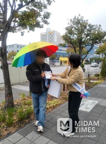 부산 사상구보건소, ‘제16회 결핵 예방의 날’ 맞아 결핵예방주간 운영