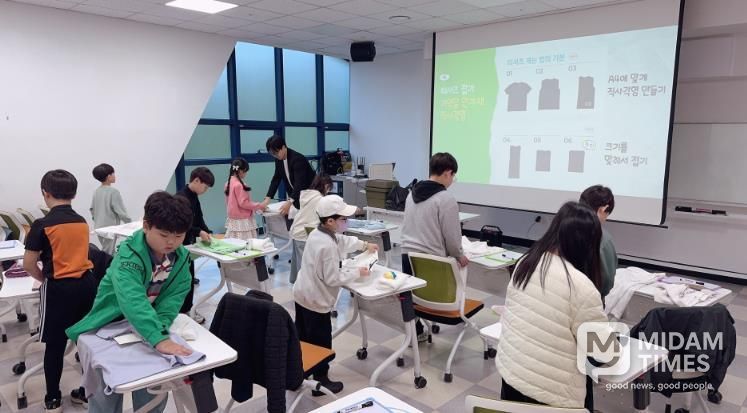 울주군시설관리공단 중부청소년수련관, ‘슬기로운 생활정리 프로젝트’ 성료