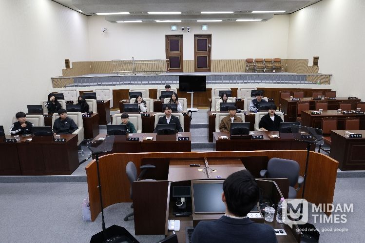 양산시청소년의회 의정연수