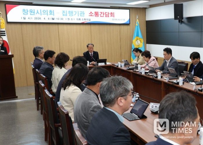 창원특례시의회‘차량 2부제’적극 동참하기로