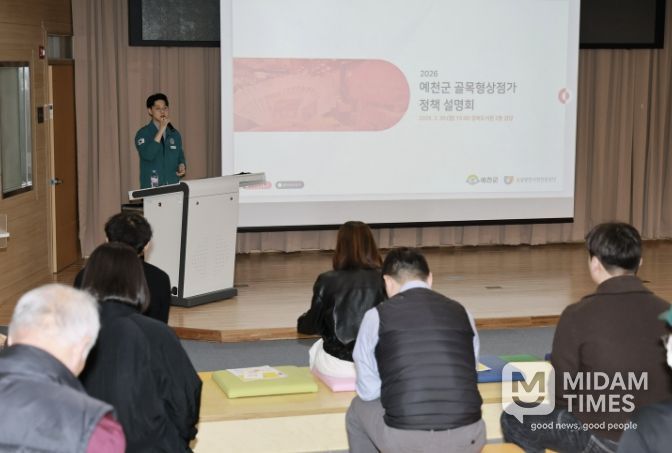 예천군, ‘골목형 상점가’ 확대 지정으로 소상공인 지원 ‘사각지대’ 없앤다